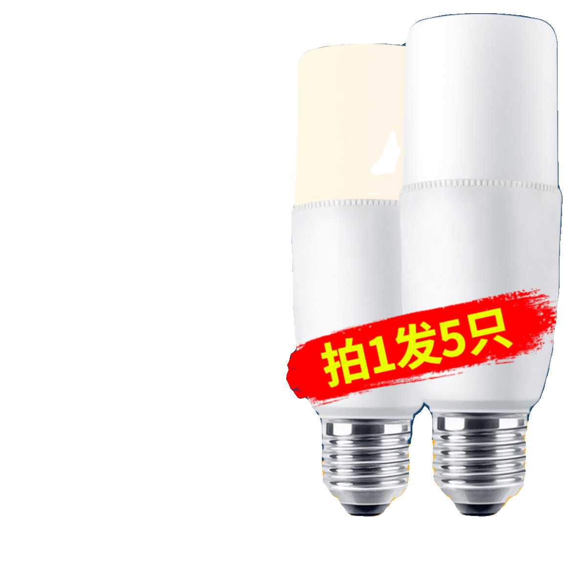 led灯泡螺口led...其他铝合金无家居声控LED球泡灯