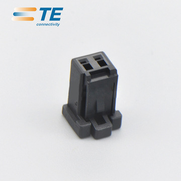 1-1871465-2 amp汽车接插件塑壳护套连接器端子线束插头te泰科