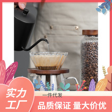 X9IG批发 简约手冲咖啡壶套装过滤杯分享壶滴滤壶磨豆机冲泡器具