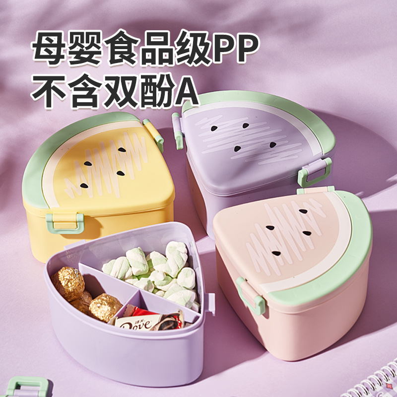 Girl's Heart Lunch Box Children's Cartoon Lunch Box Candy Snack Nut Storage Box Lunch Box Microwaveable Heating Cross
