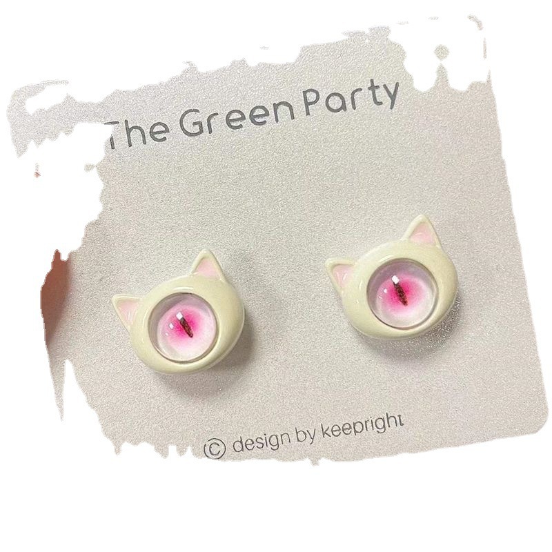 One-Eyed Monster Stud Earrings Women's Elegant High Sense Minority Design Earrings 2023 New Trendy Unique Earrings