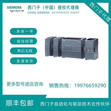 西门子 1200 CPU 模块 6ES7214/7215-1AG/BG/HG/AF/HF/40-0XB0