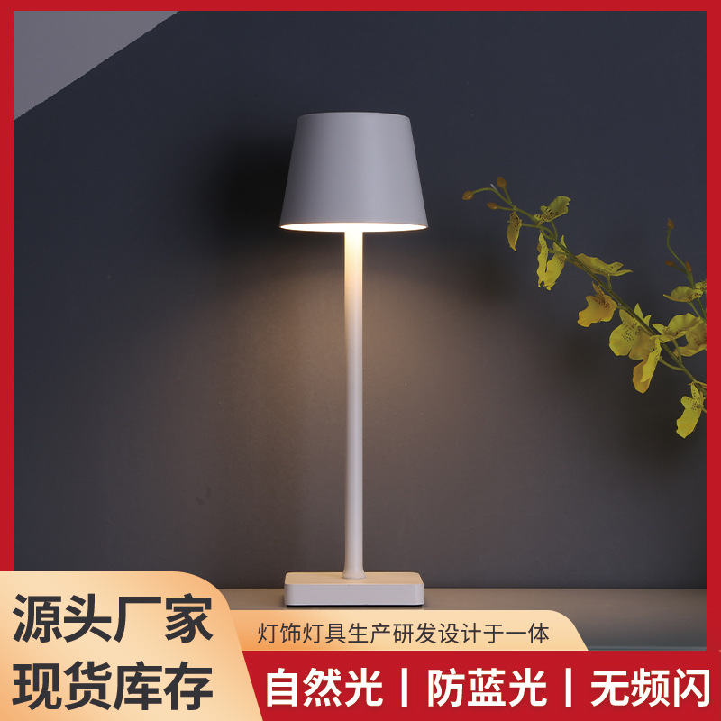 Led Charging Table Lamp Modern Minimalist Creative Gift Charging Touch Square Seat Acrylic Led Small Night-Light Table Lamp