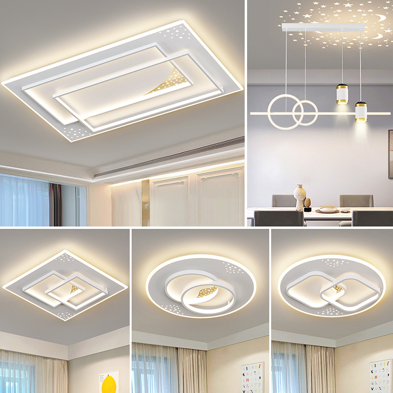 客厅主灯现代简约大气奶油风吸顶灯全屋套餐广东中山灯具厂家直销