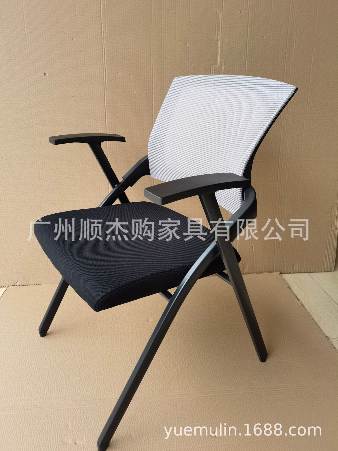 Folding Training Chair Office Staff Meeting Chair Simple Modern Reception Chair with Writing Board