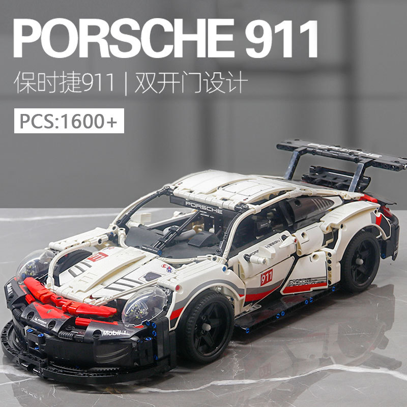 Toy Sports Car 911 Building Blocks Porsche Rambo Assembled Remote Control Racing Model Compatible with Lego Cars 1: 8sp2