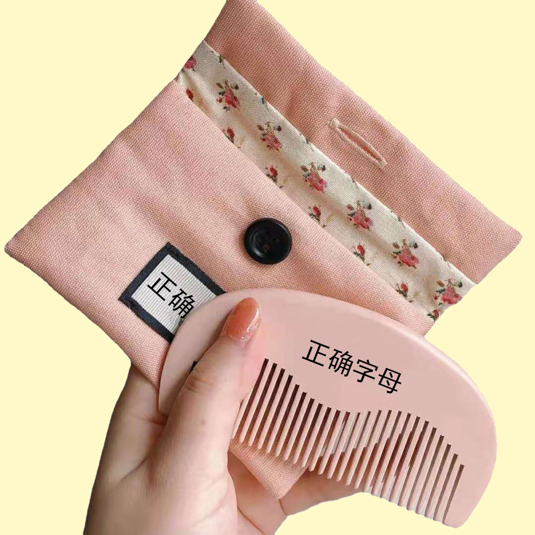 Luhan Same Style Guqi G Home Full Set Comb Internet Celebrity Pink Peach Comb Cute Wooden Comb Printed Logo Gift