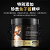 植物保罗鱼子酱奢润发膜护发正品修复干枯补水顺滑免蒸发膜现货|ms 植物保罗鱼子酱奢润发膜护发正品修复干枯补水顺滑免蒸发膜现货|ms
