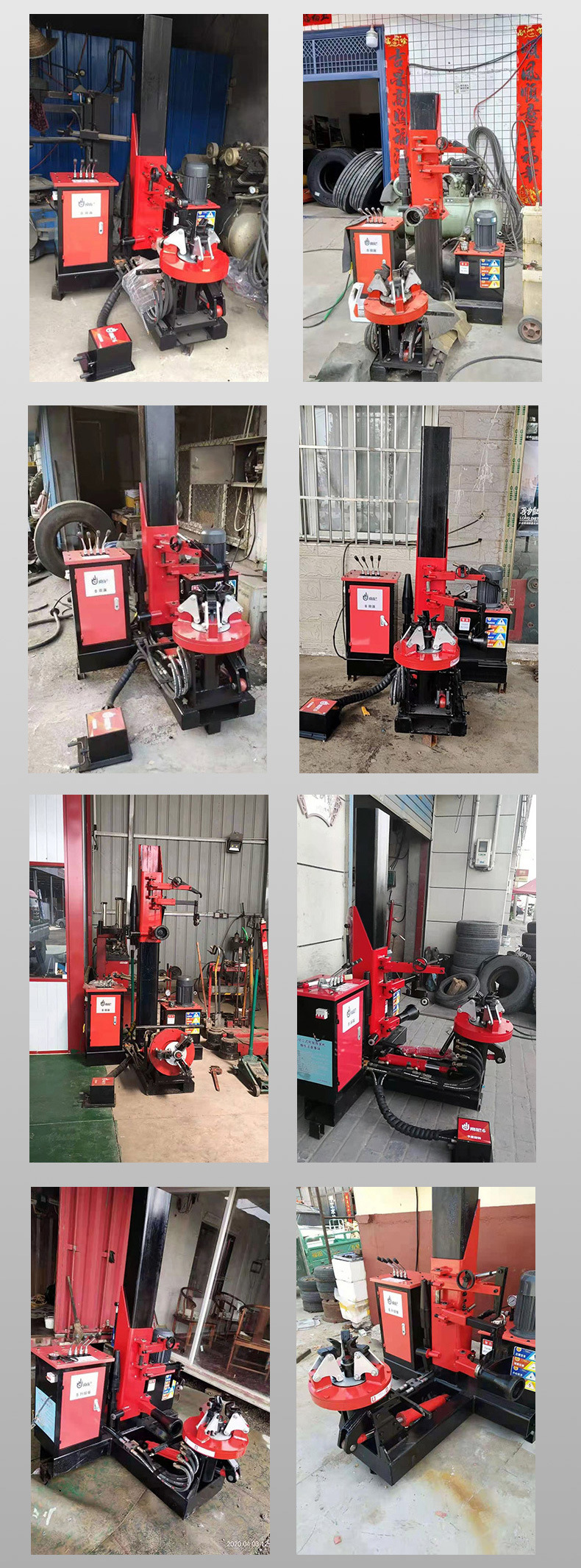 南尼立式轮胎拆装机大车扒胎机拆胎机