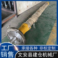 单螺杆双螺杆PVC塑料管材型材PE塑料管高速合金螺杆螺筒