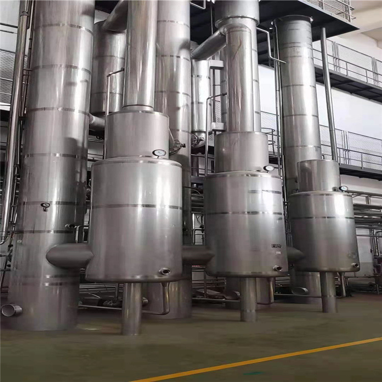 二手废水处理设备蒸发器 多效降膜蒸发器 20吨强制循环挥发器