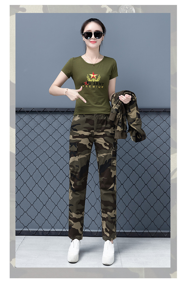 迷彩服套装女休闲套装2021春秋户外女装水兵舞服装外套长裤两件套