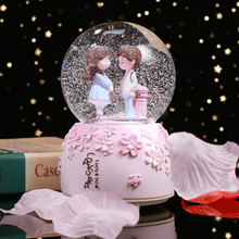 情侣水晶球摆件音乐盒房间装饰雪花八音盒送新人结婚礼物创意
