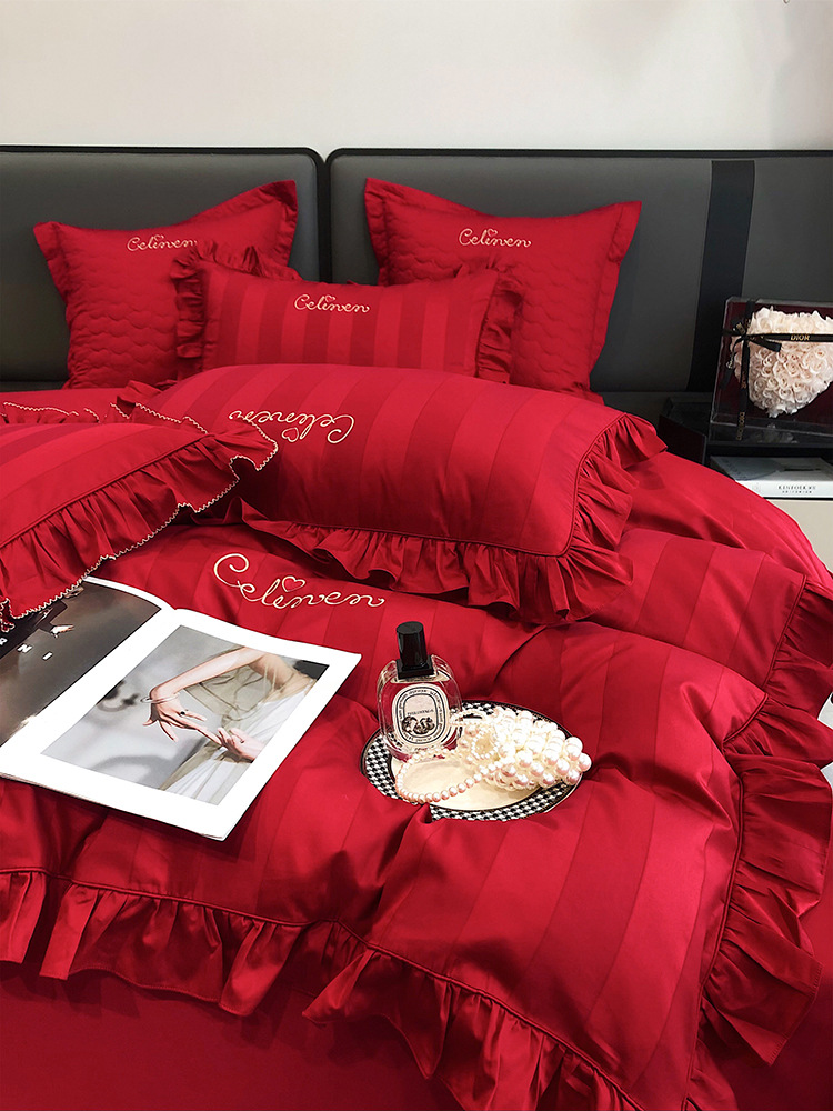 婚庆大红色100支长绒棉新婚四件套刺绣被套全棉结婚房床上用品