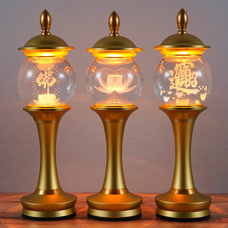 led水晶莲花灯佛供灯长明灯祈福灯佛台佛堂家用佛灯佛前招财神灯0