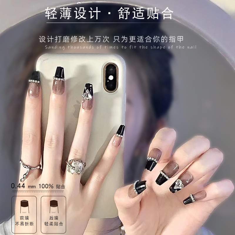 Nail Stickers Fake Nail Tip Wear Armor 2023 New Long Short High-Grade Finished Nude Solid Color Nail Sticker