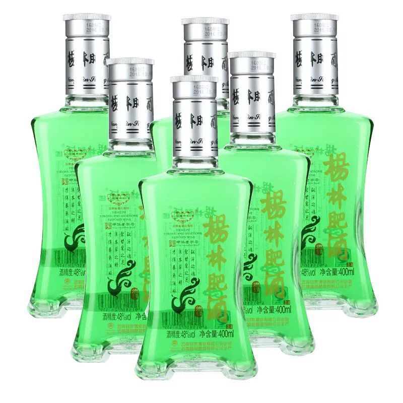 杨林肥酒燃情云南特产酒经典老牌调香白酒瓶装宴席露酒 48度整箱