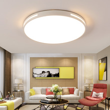LED吸顶灯圆形主卧室客厅圆灯具现代简约厨房书房灯饰超薄顶灯