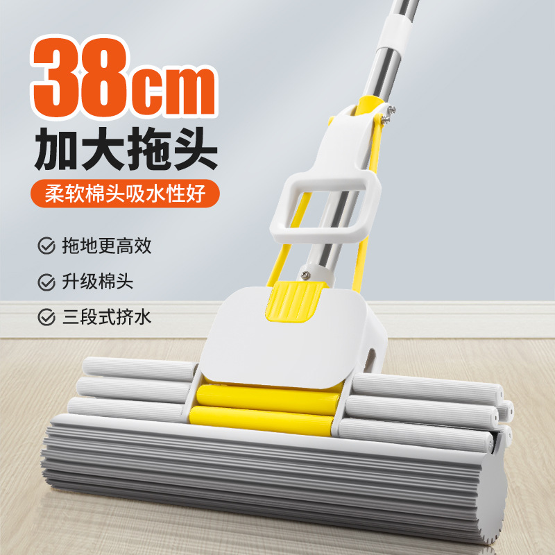 38cm Three Row Wheel Oversized Sponge Mop Household Hand-Free Lazy Roller Absorbent Collodion Cotton Mop