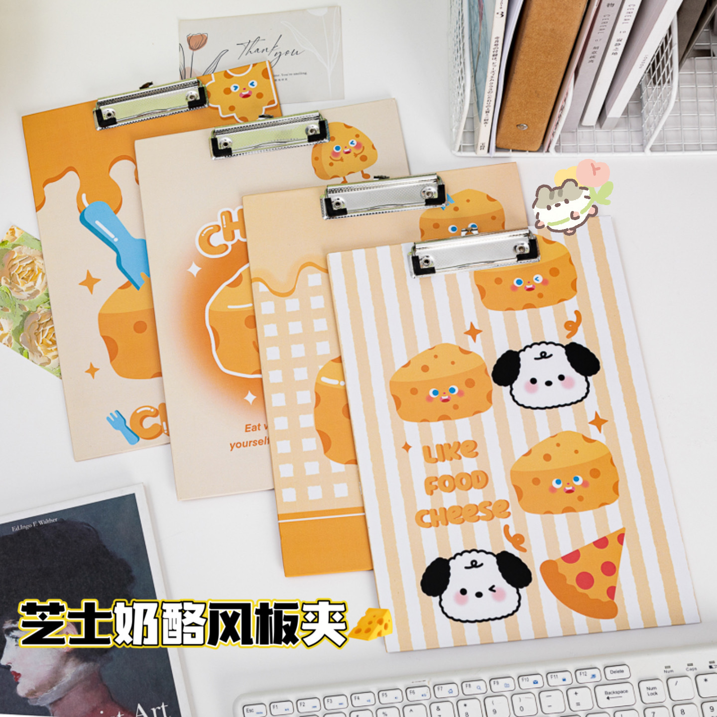 New Thickened Cheese Cheese Plate Holder A4 Test Paper Document Clip Cartoon Cute Ins Style Curly Hair Writing Pad