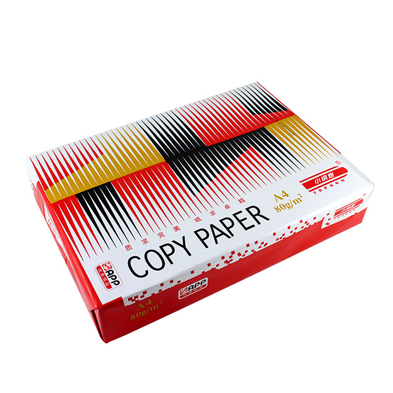 app红色小钢炮a3a4复印纸 白色办公打印纸 6包 8包