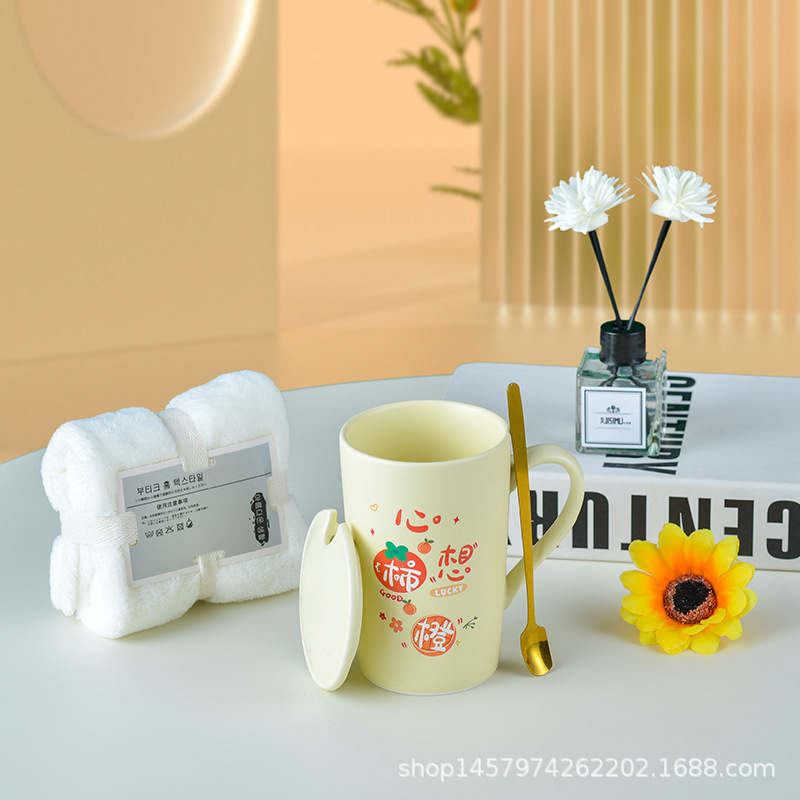 Hand Gift Wedding Gift Good-looking Cup Set Gift Box Qixi Small Gift Valentine's Day Gift Printable Logo