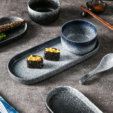 创意寿司盘日式餐具长方形椭圆盘陶瓷日料盘家用餐具鱼盘平盘餐盘