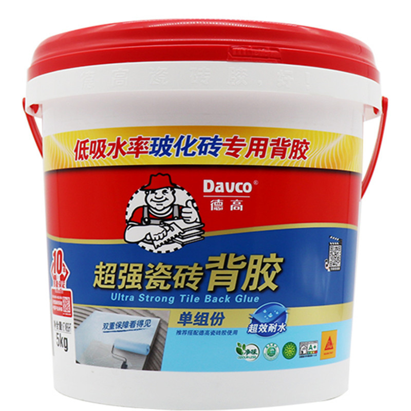 德高瓷砖胶1型