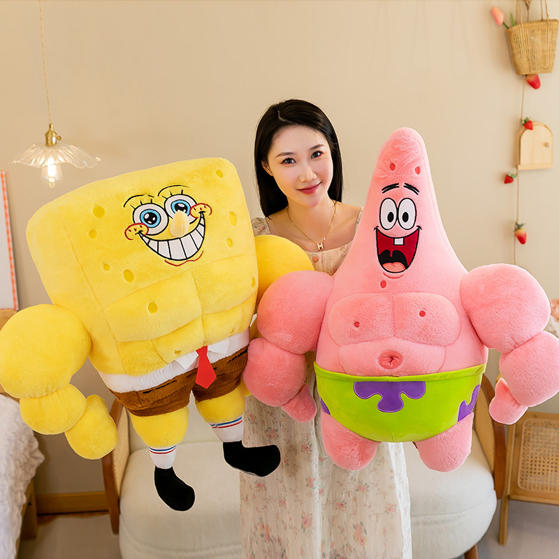 toysInternet Celebrity Same Cute Children Cartoon Muscle SpongeBob Muscle Pie Star Plush Doll Couch Pillow