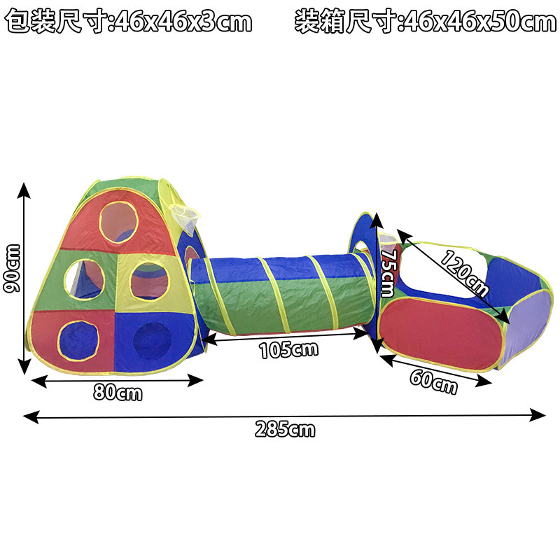 Cross-Border Amazon Oversized Three-in-One Children's Tent Indoor Foldable Game House Crawl Tunnel Shooting Ball Pool