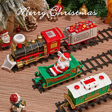 圣诞节火车橱窗儿童轨道车玩具男孩子套装高店铺铁复古火车礼物