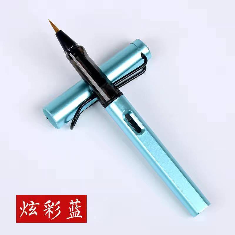 Upgraded Soft Pen Pen-Type Writing Brush Portable Weasel's Hair Small Regular Script Soft Head Pen Ink Sac Type Copy Scripture Calligraphy Pen Pen Type Writing Brush