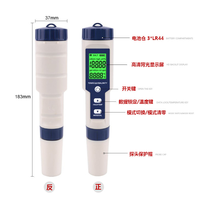 TDs/EC/Ph/Salinity Five-in-One Water Quality Test Pen Conductivity Water Quality Test Pen Salinometer