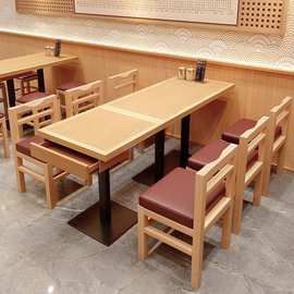 面馆米粉店实木餐桌烤肉拌饭店带抽屉桌子日料简餐店实木长桌方桌