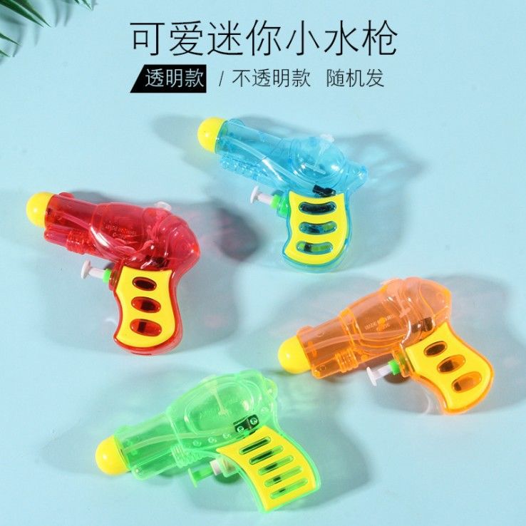 New Cartoon Oral Irrigator Children's Summer Toys Water Toys Running Man Same Style Transparent Water Gun Toy Gun