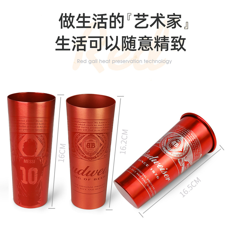 xei3百威铝罐啤酒经典梅西限量版红色装饰杯铝杯啤酒足球纪念金属