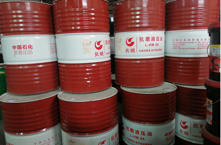 正品长城100#抗磨液压油 l-hm100号液压油 高粘稠度液压系统润滑