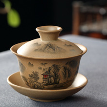 大号三才盖碗茶杯陶瓷防烫单个青花瓷泡茶碗德化白瓷功夫茶具配件