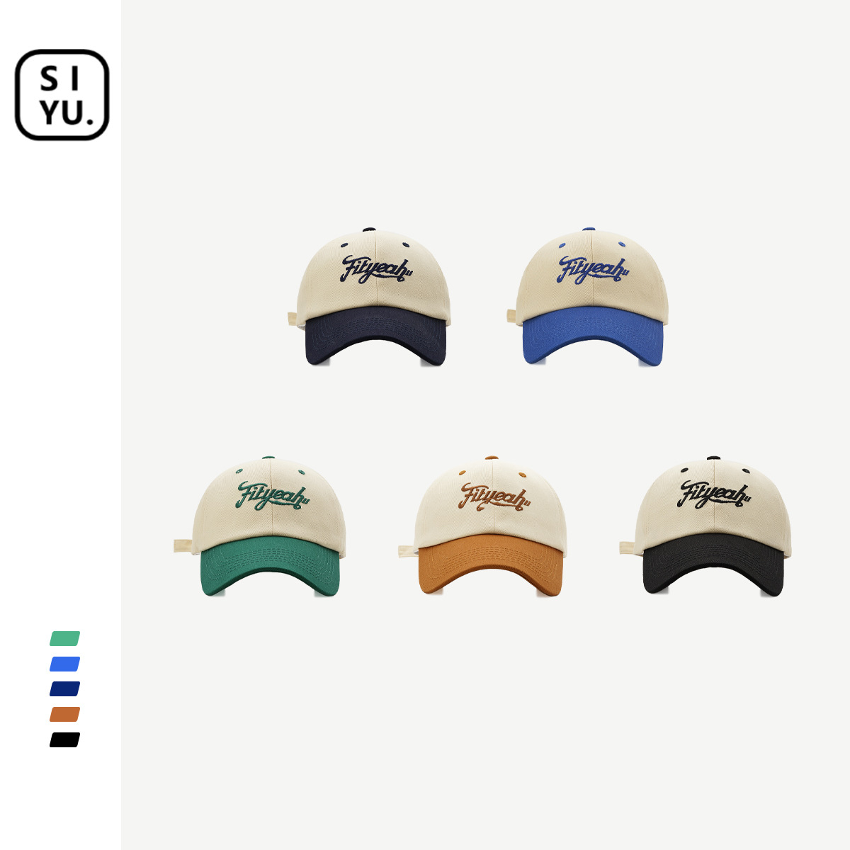 Fashion Colorblock Trendy Brand Letter Embroidered Baseball Cap Women's Face-Looking Small Sun Hat Korean Summer Wide Brim Peaked Cap Men