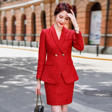 红色西装外套女今年流行高端职业装气质女神范正装主持人西服套装