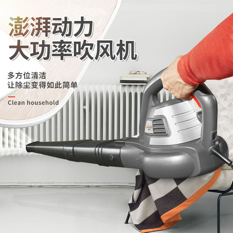 鼓风机大功率暴风机手提工业吹风机 除尘器吹灰吹尘清灰除尘器