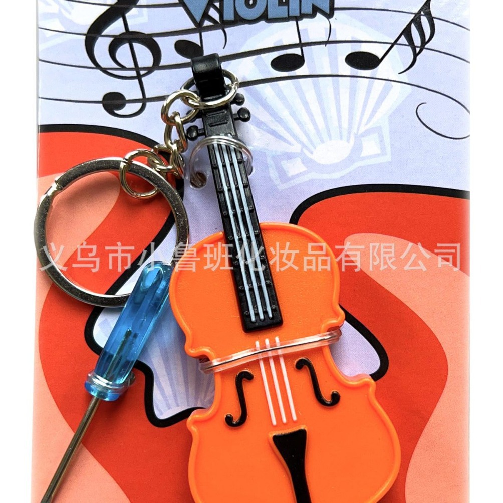 亚马逊热销mini tiny violin世界上最小的小提琴钥匙扣可发声礼物