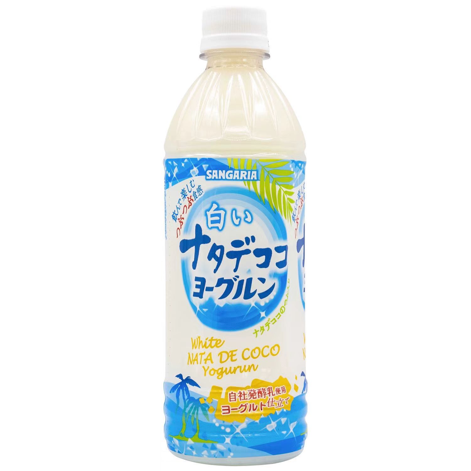 日本进口sangaria三佳利椰果酸奶果味饮料500ml-阿里巴巴