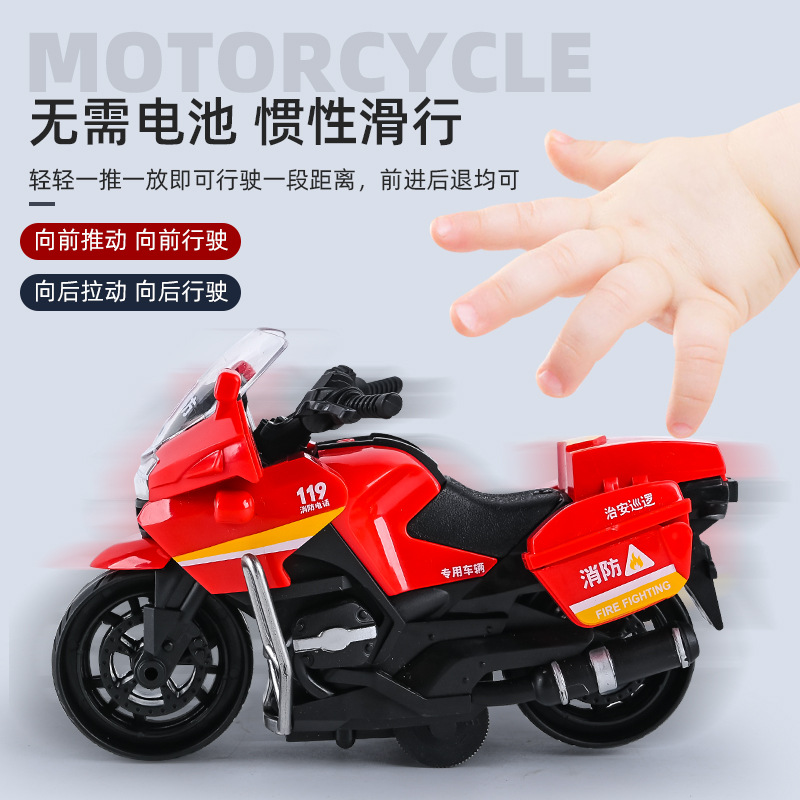 Cross-Border Amazon Tiktok Children's Toy Boy Simulation Motorbike Toy Clip Doll Machine Inertia Toy Cars