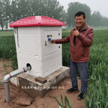 射频卡机井灌溉控制器 水电双计数控制器+超声波流量计