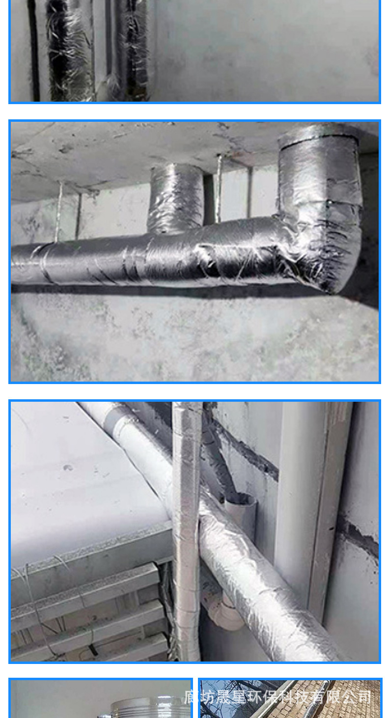 开口橡塑保温管铝箔自粘橡塑管黑色nbr闭孔保温套管海绵管空调管