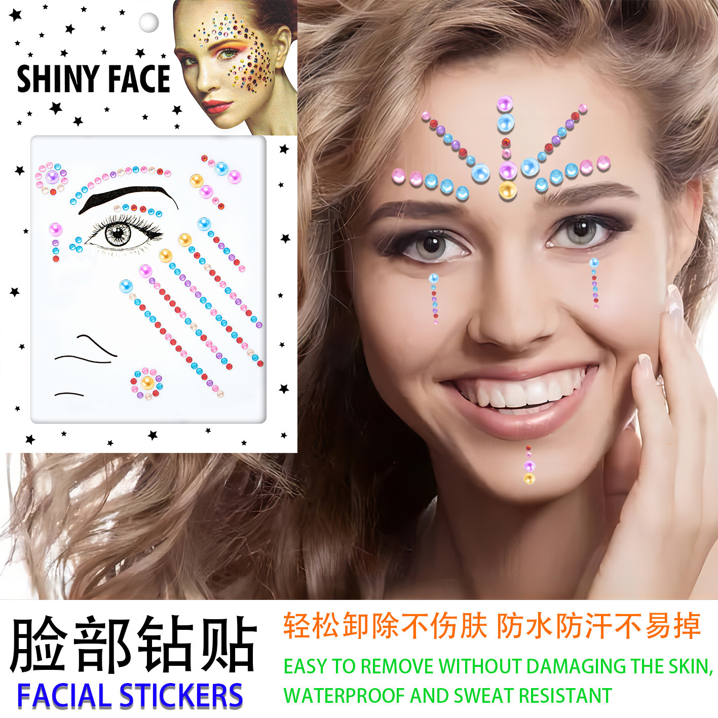 Cross-Border Hot Selling Party Face Stick-on Crystals European and American Party Face Eye Eyebrow Acrylic Diy Gem Sticker