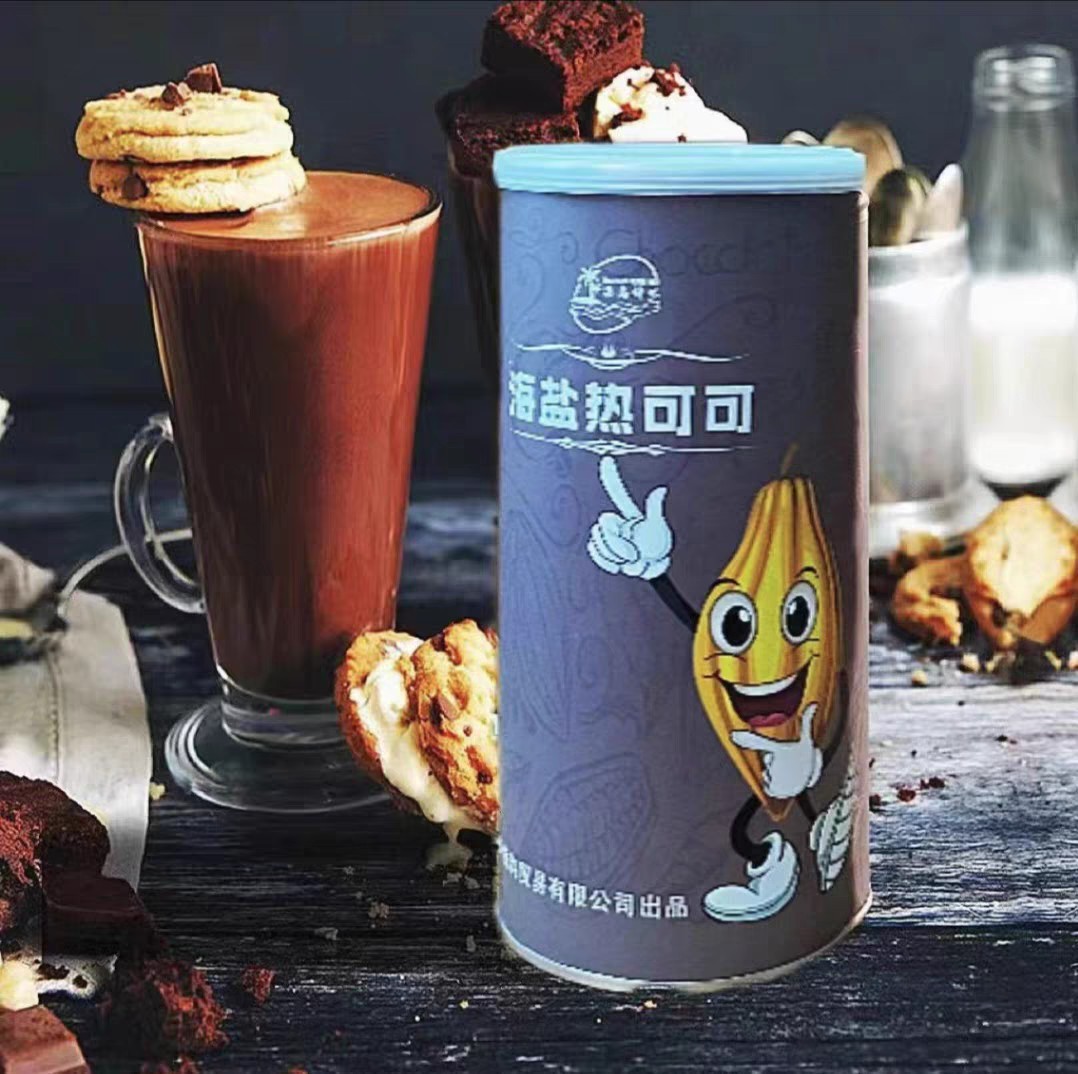 海南特产印象兴隆海盐可可粉300g 可可脂碱化可可粉-阿里巴巴