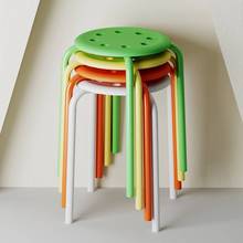 圆凳家用餐厅板凳加厚简约现代塑料凳子铁腿久坐餐桌小椅子可叠放