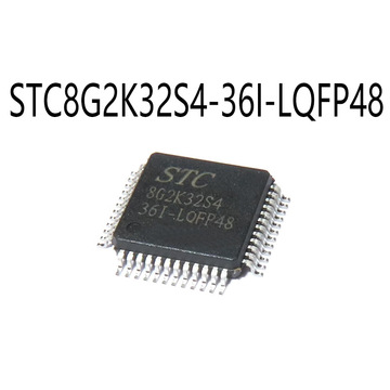 stc8g2k32s4-36i-lqfp48 1t 8051微处理器单片机芯片 全新原装